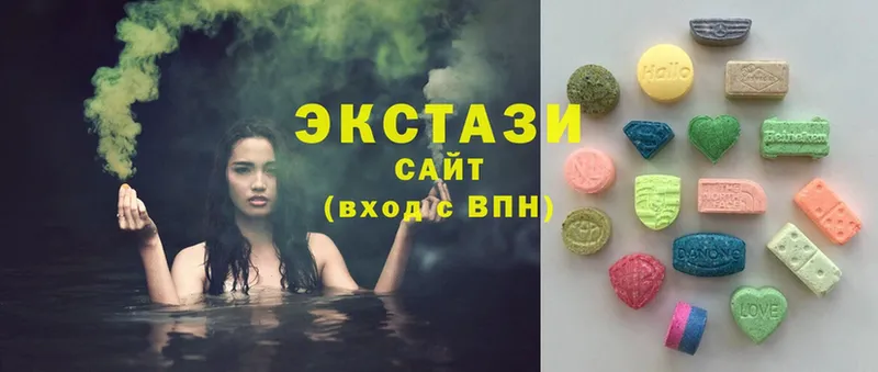 купить закладку  Зубцов  Ecstasy 280мг 