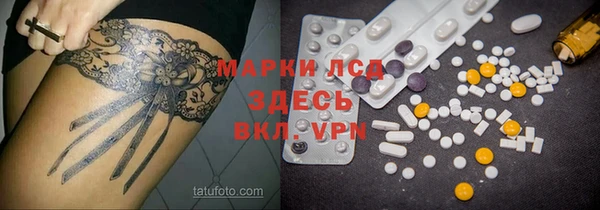 mdma Верхний Тагил